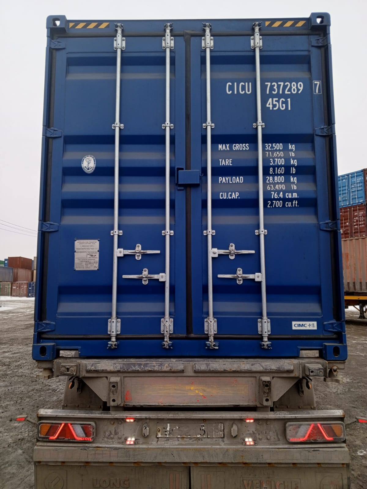 Морской контейнер CICU7372897